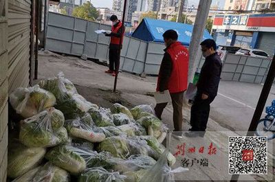 每户10斤!荆州免费“蔬菜包”今起开始发放